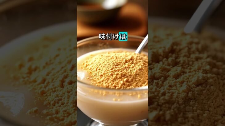 【フォローといいねお願いします😊】糖尿病の人でも食べられるおやつ5選 #健康 #雑学 #予防医療 #医療 #予防 #糖尿病 #おやつ