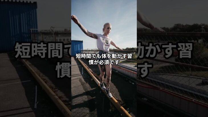あなたも危険!?これをすると“糖尿病”になる5つの習慣