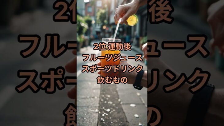 糖尿病の方がやってはいけない5つの習慣