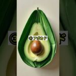 【保存版✨】糖尿病を遠ざける救世主食材5選