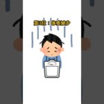 【警告】見逃したら一生後悔！糖尿病の初期症状5選  #shorts #足  #糖尿病  #fypシ  #健康  #雑学 #知識 #血糖  #血糖値