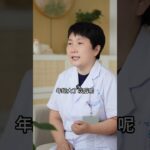 60岁以上糖尿病人血糖控制到多少合适？ #糖尿病 #糖尿病管理 #老年生活