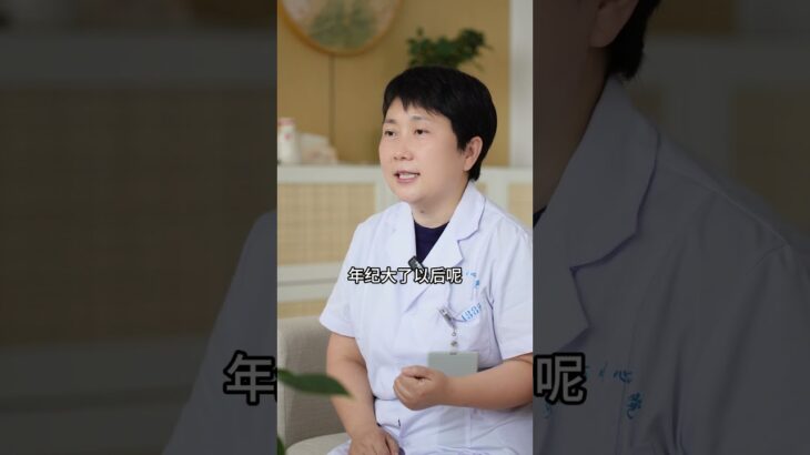 60岁以上糖尿病人血糖控制到多少合适？ #糖尿病 #糖尿病管理 #老年生活