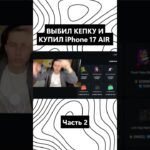 ВЫБИЛ ТОПОВЫЕ НФТ ГИФТЫ 7 Часть  #bitcoin #python #nft #channel #дизайн #crypto #nft  #money #мем
