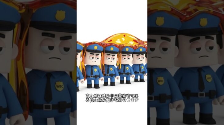 【警告】糖尿病患者の9割が知らない、足を失う『三重苦』の正体。あなたの足は大丈夫?