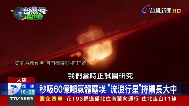 研究:早餐9點才吃 罹糖尿病風險增59%