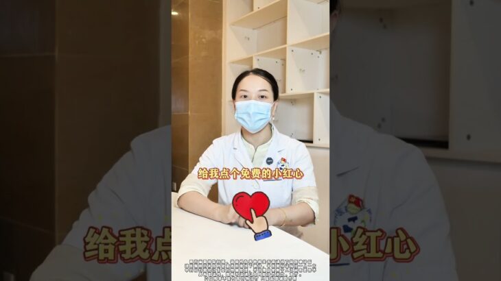 95%的糖尿病不用过度治疗记好这个土方法#中医药文化 #中医养生 #中药材 #中医传承 #中医 #养生知识 #中药 #TCM #中医学 #养生 #祖传秘方 #医学奇迹 #2025养生革命 #自然疗法