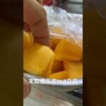 柿食べた 糖尿病全食事記録968日目