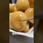 油と糖と塩まみれだった日 糖尿病全食事記録975日目