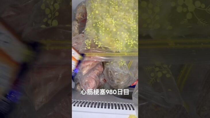 ビスケットサンド食べたかったんだよな 糖尿病全食事記録980日目