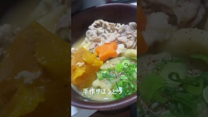 糖尿病全食事記録984日目
