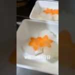 いなり寿司と肉わかめうどん作って食べた 糖尿病全食事記録985日目