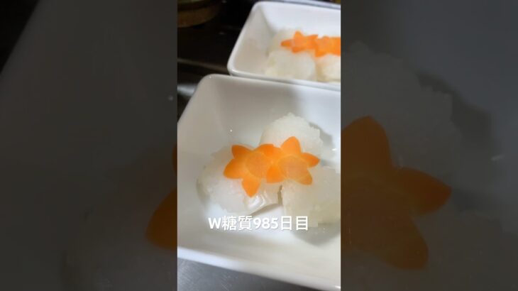 いなり寿司と肉わかめうどん作って食べた 糖尿病全食事記録985日目