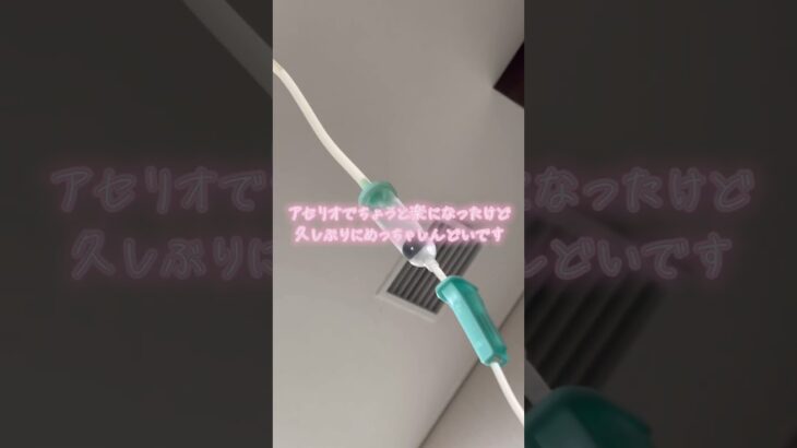 【糖尿病患者】 インフルエンザA型とケトアシドーシスで入院  熱39度超え🥵  #糖尿病 #インフルエンザ #ケトアシドーシス #ケトン体 #その他糖尿病 #1型糖尿病 #2型糖尿病 #発熱