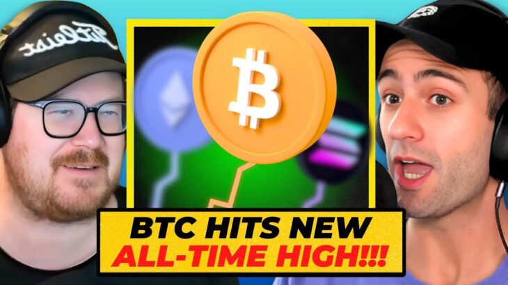 A new Bitcoin ATH and NFT Strategy Tokens Take the Spotlight: The Daily Bone Podcast