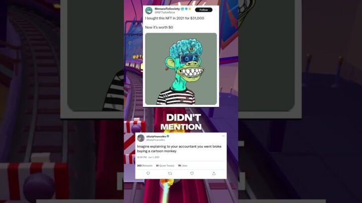 Average nft experience 🤯