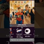 ⭐️Промо на кейс: Draven777 ⭐️Играю на Giftsbattle #юмор #nft #shorts #кейсы