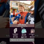 ⭐️Промо на кейс: Draven777 ⭐️Играю на Giftsbattle #юмор #nft #shorts #кейсы