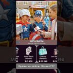 ⭐️Промо на кейс: Draven777 ⭐️Играю на Giftsbattle #юмор #nft #shorts #кейсы