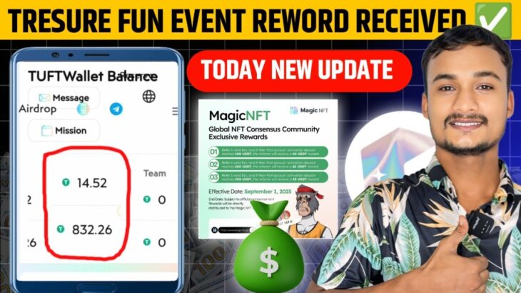 Event Rewards Received 😊✅ | Treasure NFT New Update Today | Treasure Fun New Update 🚨