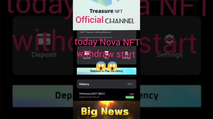 Everyone enjoy, now NFT withdrawal is starting😱❤️ #nft #bignews #everyone #like #shere #shortsviral