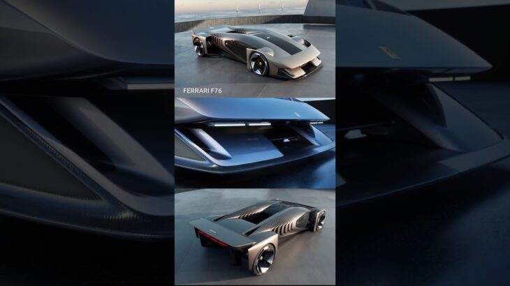 Ferrari F76 – the hypercar you can’t touch