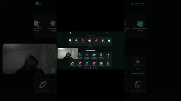 ПОЙМАЛ КУШ НА GIFTS BATTLES РОЛИК УЖЕ НА КАНАЛЕ #shorts #telegram #nft #giftbattle #tonnel #portals
