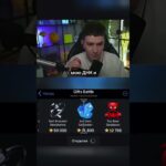 Делали на Gifts Battle. Промо: shiawarzefree #gift #battle #nft #shorts