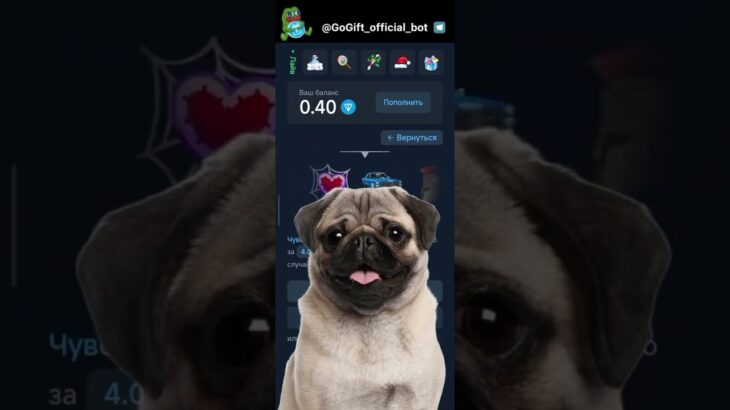играл на – GoGift #юмор #bluelock #ии #нейросеть #мемы #nft #shorts
