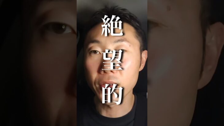 楽勝でHbA1cが下がると思い込んでいた2型糖尿病患者の検査結果が… #糖尿病 #hba1c  #検査