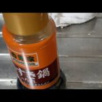 吉野家の牛すき鍋作る糖尿病料理ライブ配信 Japanese traditional style  food cooking live