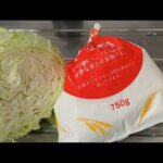 腹減ってお好み焼き焼く糖尿病料理ライブ配信 Japanese traditional style  food cooking live okonomiyaki