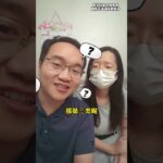 糖尿病前期，应该怎么吃才能避免变成糖尿病？详解七大饮食原则 #糖尿病前期##健康Life #漲知識 #健康 #健康科普 #中老年健康 #疾病 #疾病預防 #健康飲食 #飲食健康