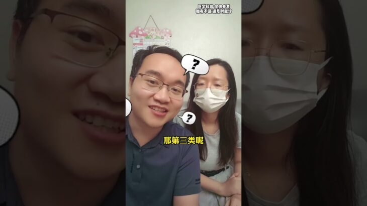 糖尿病前期，应该怎么吃才能避免变成糖尿病？详解七大饮食原则 #糖尿病前期##健康Life #漲知識 #健康 #健康科普 #中老年健康 #疾病 #疾病預防 #健康飲食 #飲食健康