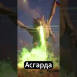 Кроссплатформенная MMORPG с Заработком и NFT в 2025