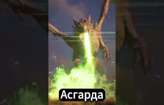 Кроссплатформенная MMORPG с Заработком и NFT в 2025