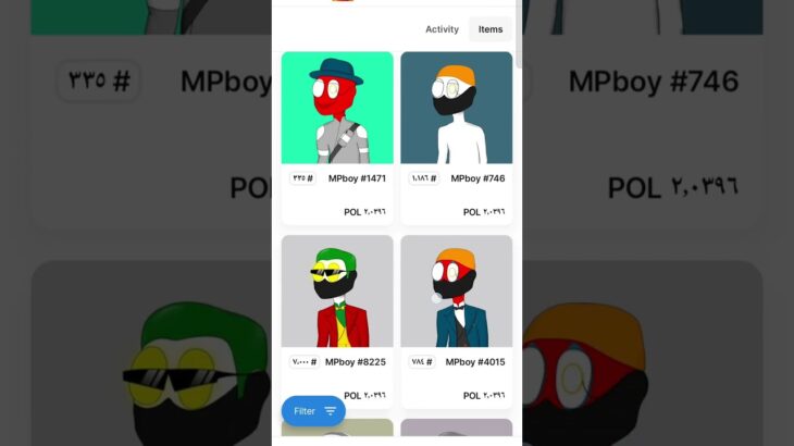MPboys