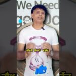 Meta Whale Community Support से उठेगा COIN ? #metawhaleupdate #ces #bitcoin #teamyay #nft #mfs