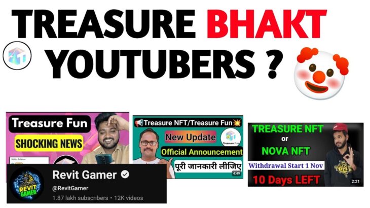 My Message for Treasure NFT YOUTUBERS 🗣️ | Treasure Fun new update today | treasure NFT update