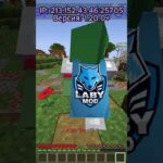 NFT-ПОДАРКИ В МАЙНКРАФТ #майнкрафт #08сервер #minecraft