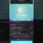 УЛУЧШАЕМ NFT-ПОДАРКИ! ЗА ПОДПИСКУ НА ТГ ДАРЮ ПОДАРОК! СМОТРИ ЗАКРЕП!