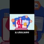 「NFT 崩盤後，還有人敢碰數位藝術嗎？」