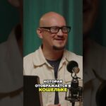 NFT за $100k: Картинки исчезли из-за ошибки сервера! #shorts
