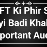 NFT Ki Phir Se Aayi Badi Khabar Important Audio