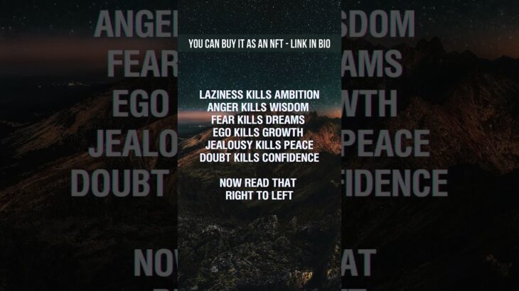 NFT Laziness kills ambition #3