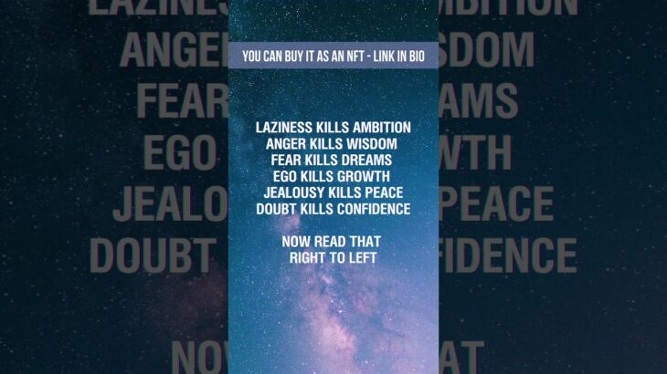 NFT Laziness kills ambition #4