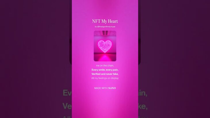 NFT My Heart