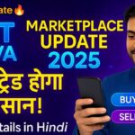 NFT Nova का नया Marketplace Update 🔥 | कैसे करेगा NFT ट्रेड आसान? | NFT News 2025 in Hindi