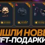 ВЫШЛИ НОВЫЕ NFT-ПОДАРКИ на ДЕНЬ РОЖДЛЕНИЕ ПАВЛА ДУРОВА в TELEGRAM! КОФТА, КРОССОВКИ и МОДЕЛЬКА!