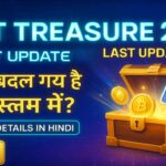 NFT Treasure 2.0 का नया अपडेट 2025 🔥 | Treasure Hunt, Withdraw और Rewards System में बड़ा बदलाव!